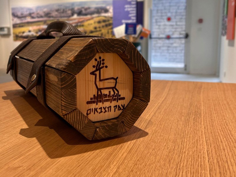 Ori ashush , Aaron Mamou