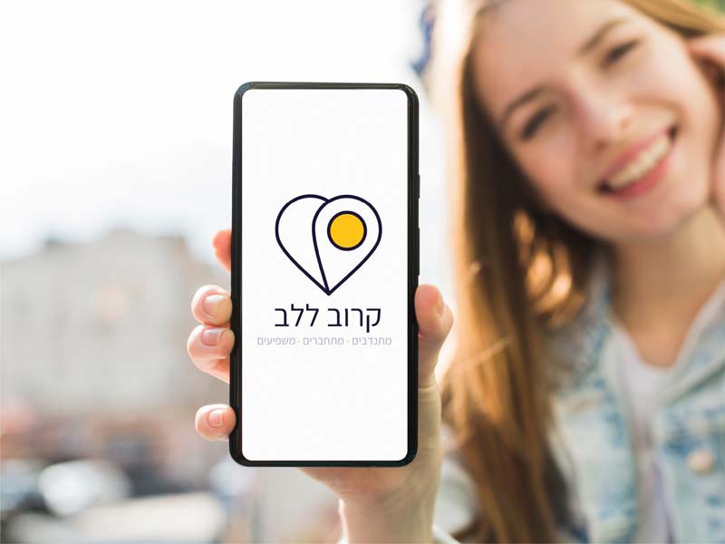 nitzan ben pazi, hodya ben fazi