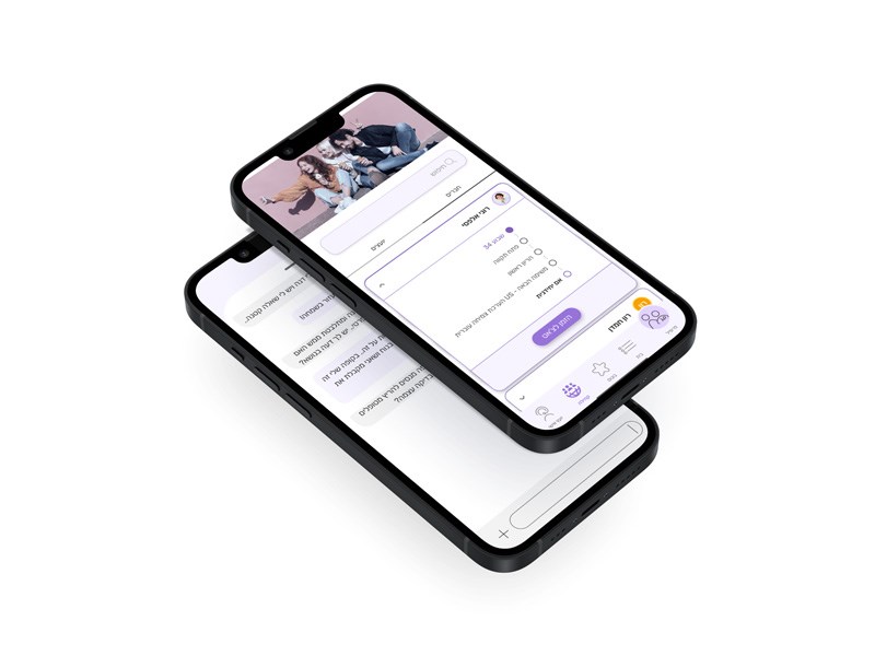 נויה שוחטמן