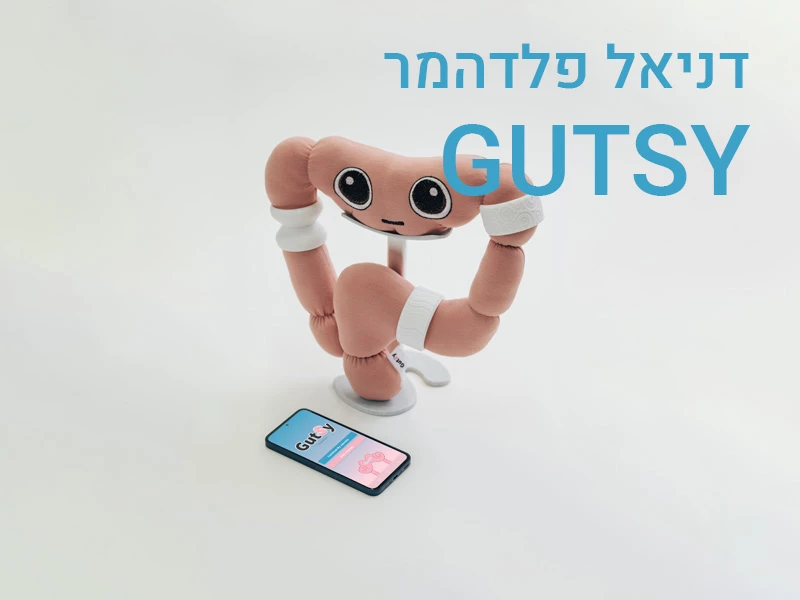https://humanfirst.jmc.ac.il/2024-2025-human-intelligence/%D7%A4%D7%A8%D7%95%D7%99%D7%99%D7%A7%D7%98%D7%99-%D7%92%D7%9E%D7%A8/%D7%93%D7%A0%D7%99%D7%90%D7%9C-%D7%A4%D7%9C%D7%93%D7%94%D7%9E%D7%A8/