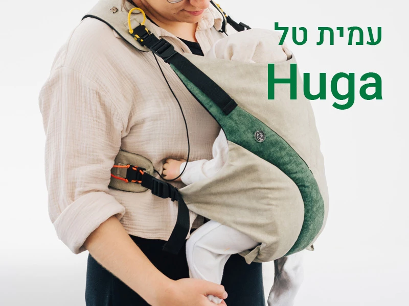 https://humanfirst.jmc.ac.il/2024-2025-human-intelligence/%D7%A4%D7%A8%D7%95%D7%99%D7%99%D7%A7%D7%98%D7%99-%D7%92%D7%9E%D7%A8/%D7%A2%D7%9E%D7%99%D7%AA-%D7%98%D7%9C/