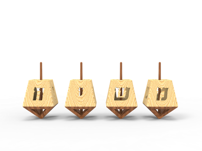Harel Galya