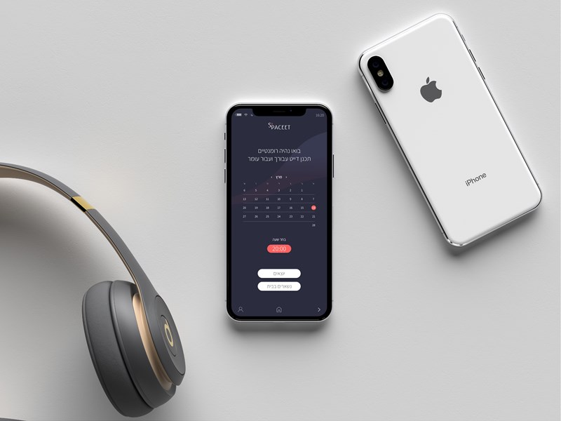 Zaidel Adi + Vagner Tehila