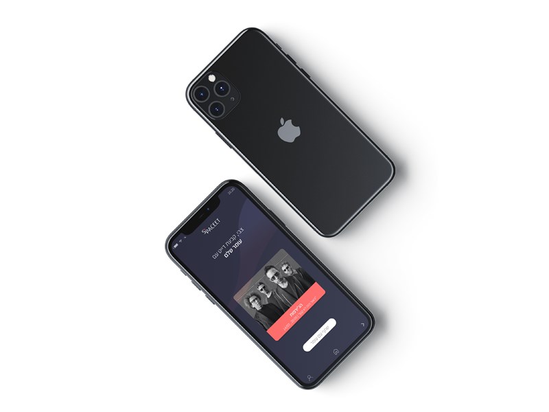 Zaidel Adi + Vagner Tehila