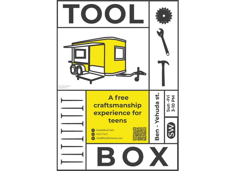 Dima Bogoslaviz Attias David