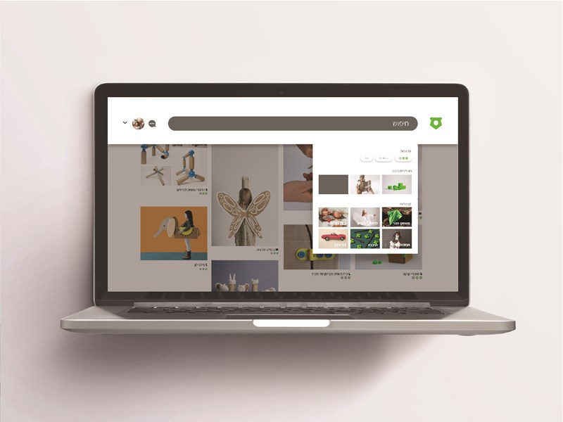 Or Wengroeicz Emanuela Oren