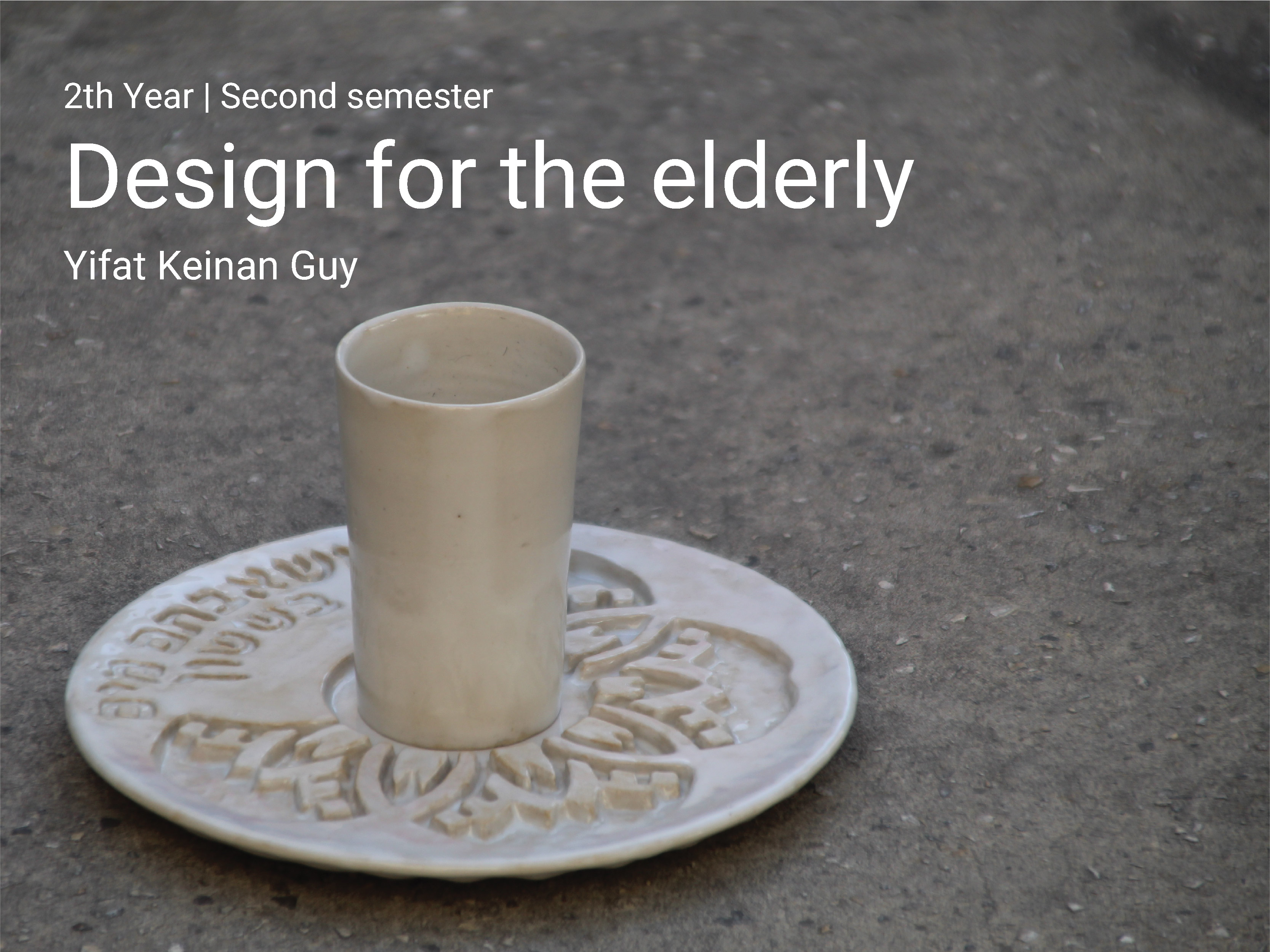 https://humanfirst.hac.ac.il/make-it-count-english-2020-2021/design-in-process-%D7%AA%D7%94%D7%9C%D7%99%D7%9B%D7%99-%D7%9C%D7%9E%D7%99%D7%93%D7%94/design-for-the-elderly-%D7%A2%D7%99%D7%A6%D7%95%D7%91-%D7%9C%D7%92%D7%99%D7%9C-%D7%94%D7%A9%D7%9C%D7%99%D7%A9%D7%99/