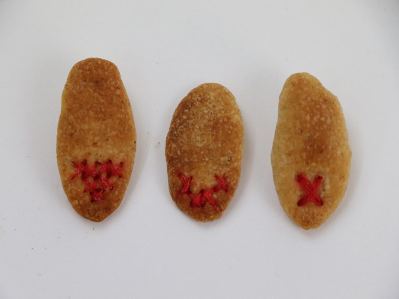 תסנים גית ושימאא ברקאן