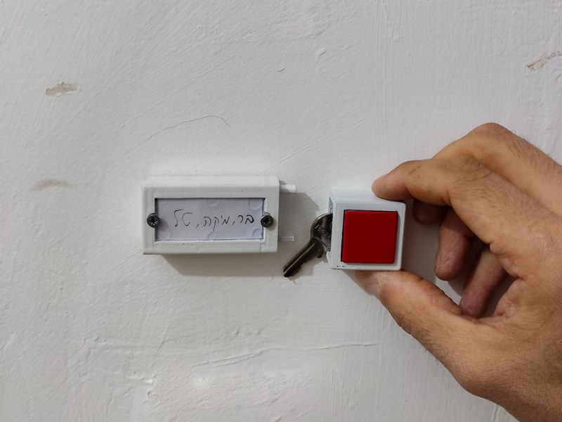 Bar Netanel, Liora Lev Tzion, Aviya Cohen, Adir Navon