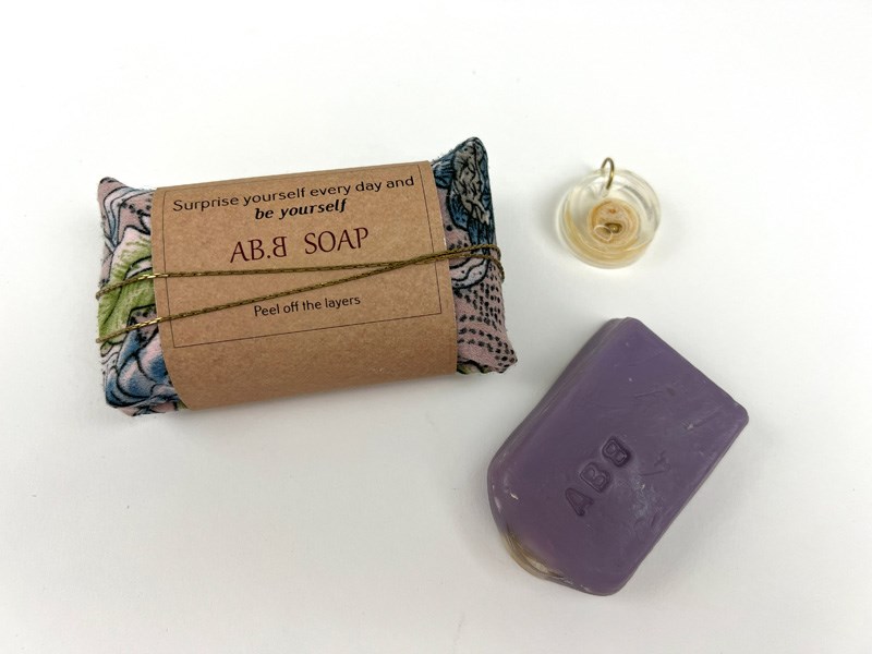 Tal Arbel Keren Greenberg