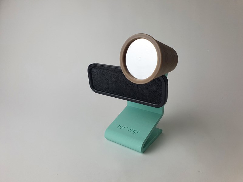 Tene Ariel and Itai Efrat